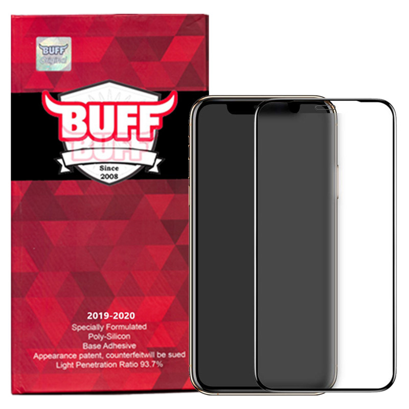 گلس گوشی اپل iPhone XS Max بوف مات مدل Fm33