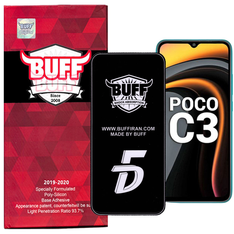 گلس گوشی شیائومی Poco C3 بوف مدل F33 5D