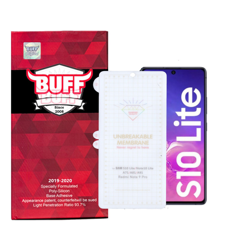 گلس گوشی سامسونگ Galaxy S10 Lite بوف مدل Hg01