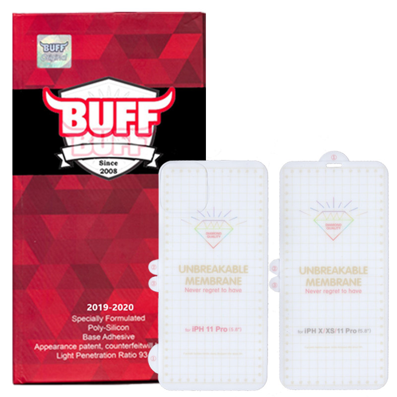 گلس گوشی iPhone 11 Pro بوف مدل Hg01