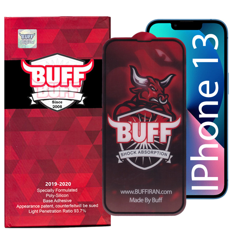 گلس گوشی اپل iPhone 13 بوف مات مدل 5D Matte-Pro