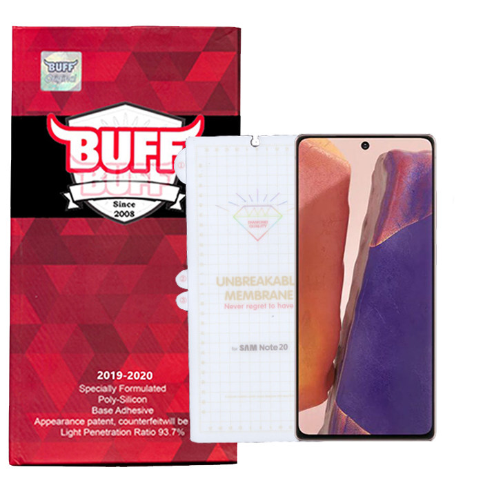 گلس گوشی سامسونگ Galaxy Note 20 مدل Hg15 گلس گوشی سامسونگ Galaxy Note 20 مدل Hg15