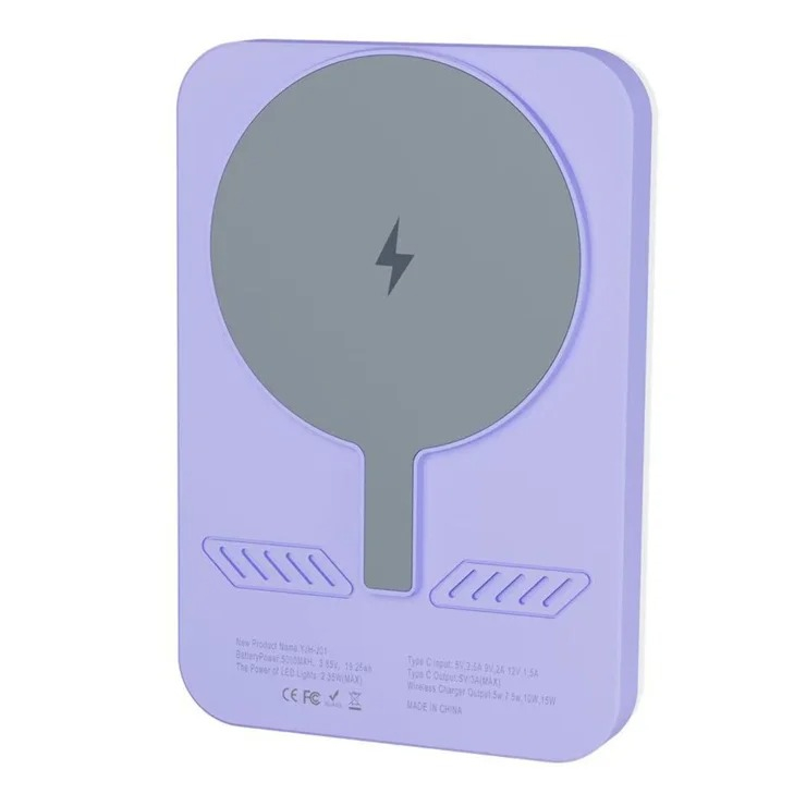 پاور بانک پرودو مدل PD-PBFCH084-PU ظرفیت 5000 میلی آمپر ساعت