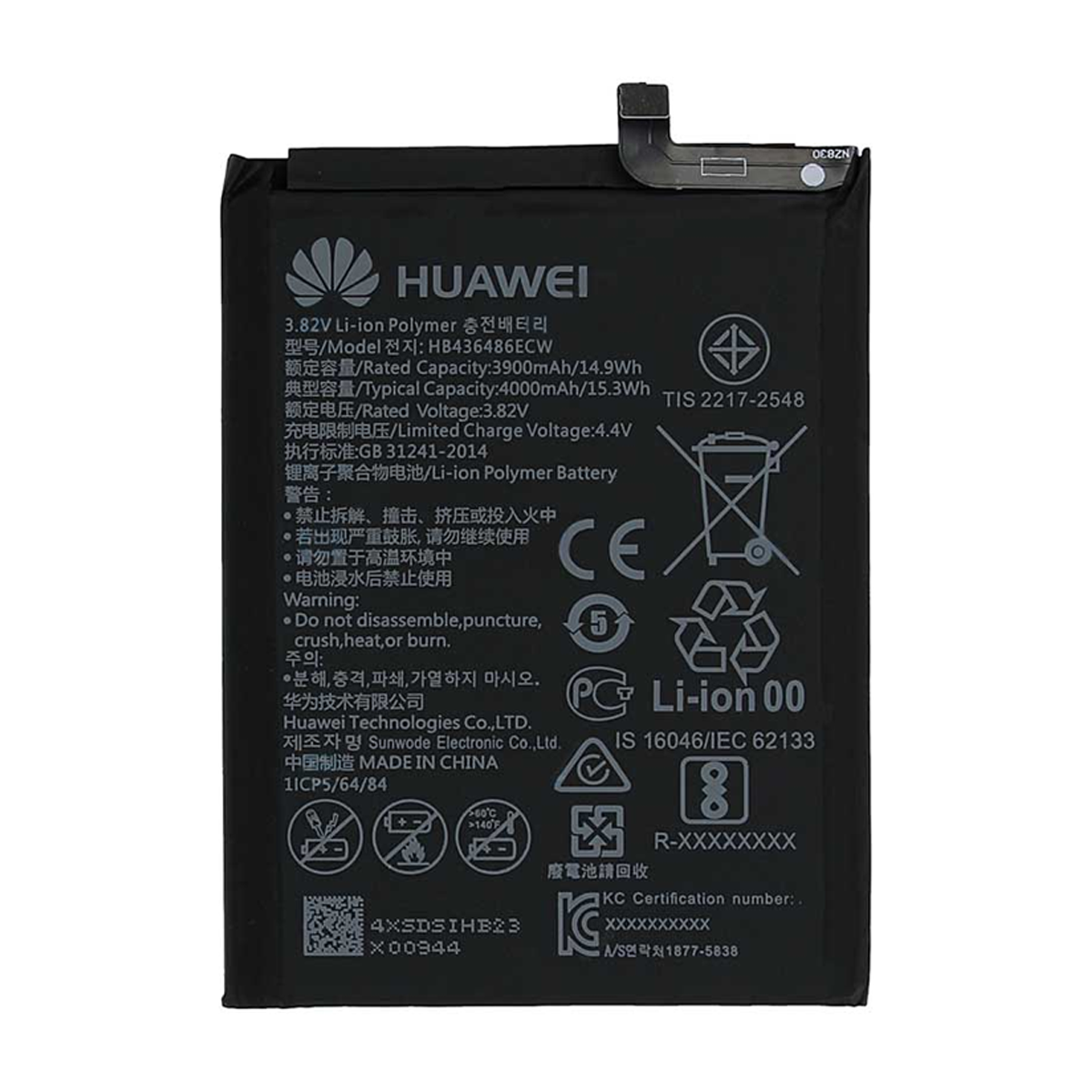 باتری گوشی هواوی Mate 10 Pro مدل HB436486ECW باتری گوشی هواوی Mate 10 Pro مدل HB436486ECW-small-image