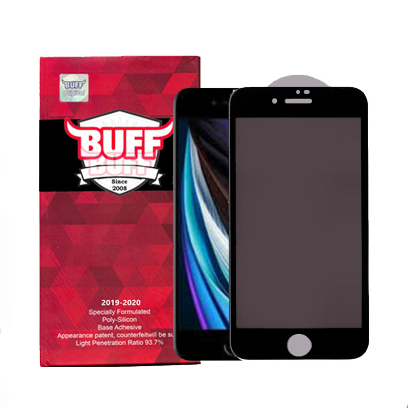 گلس گوشی اپل iPhone SE 2020 بوف حریم شخصی مدل Pr33