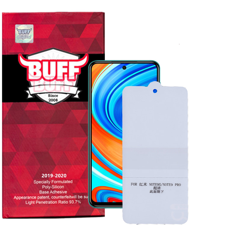 گلس گوشی شیائومی Redmi Note 9s/Note 9 Pro/Note 9 Pro Max بوف مدل Epic16