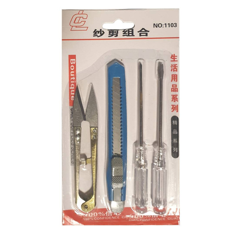 مجموعه 4 عددی ابزار کد N1103 ناموجودمجموعه 4 عددی ابزار کد N1103