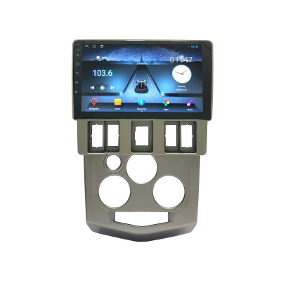 مانیتور خودرو مدل Mediabar مناسب برای L90 مانیتور خودرو مدل Mediabar مناسب برای L90