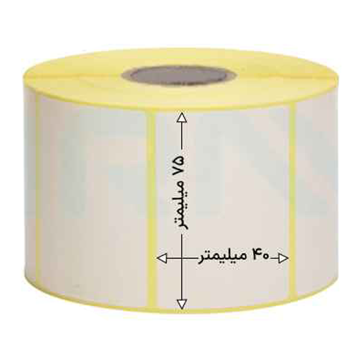 رول 1000 تایی لیبل کاغذی تک ردیفه 75x40