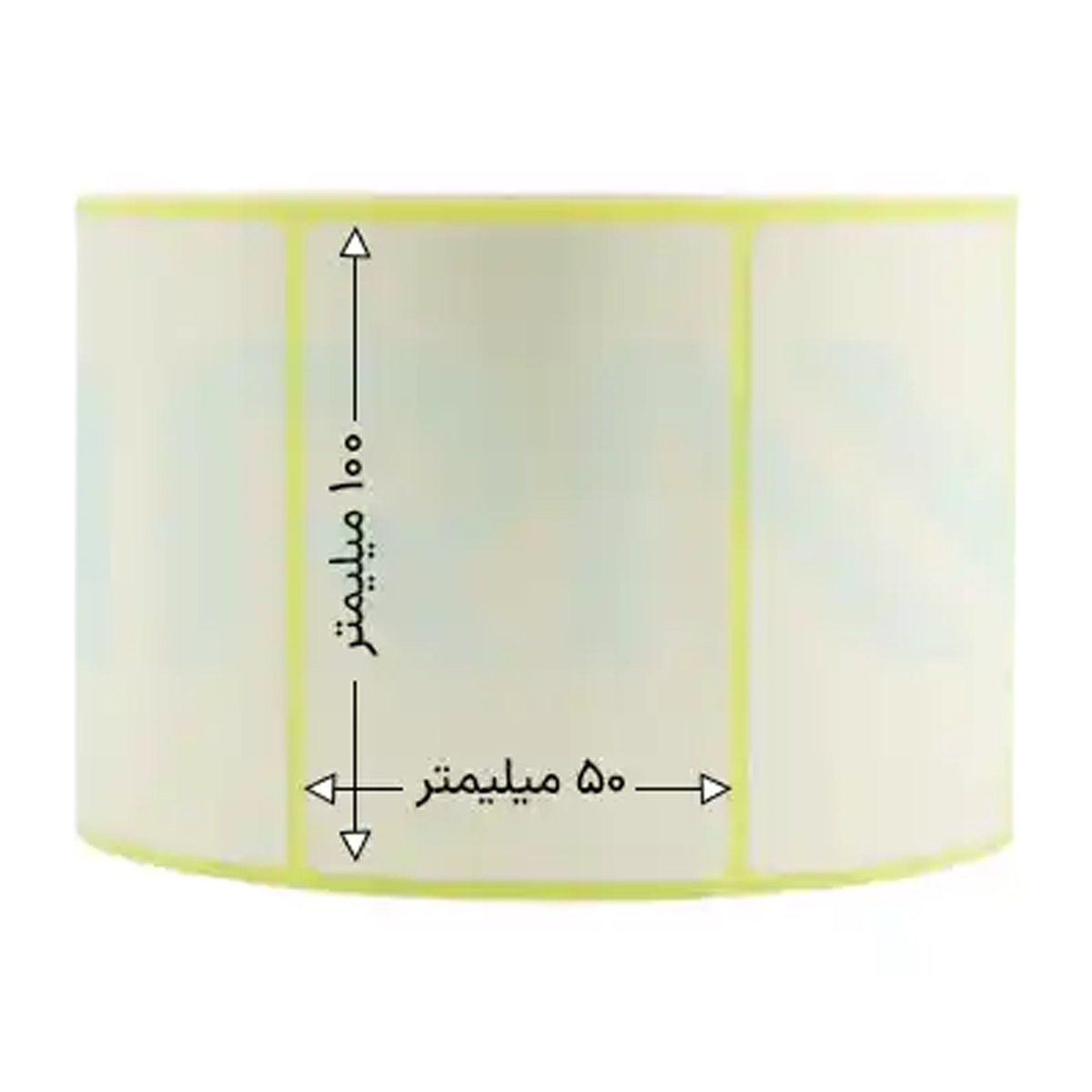 رول 1000 تایی لیبل کاغذی تک ردیفه 100x50 رول 1000 تایی لیبل کاغذی تک ردیفه 100x50-small-image