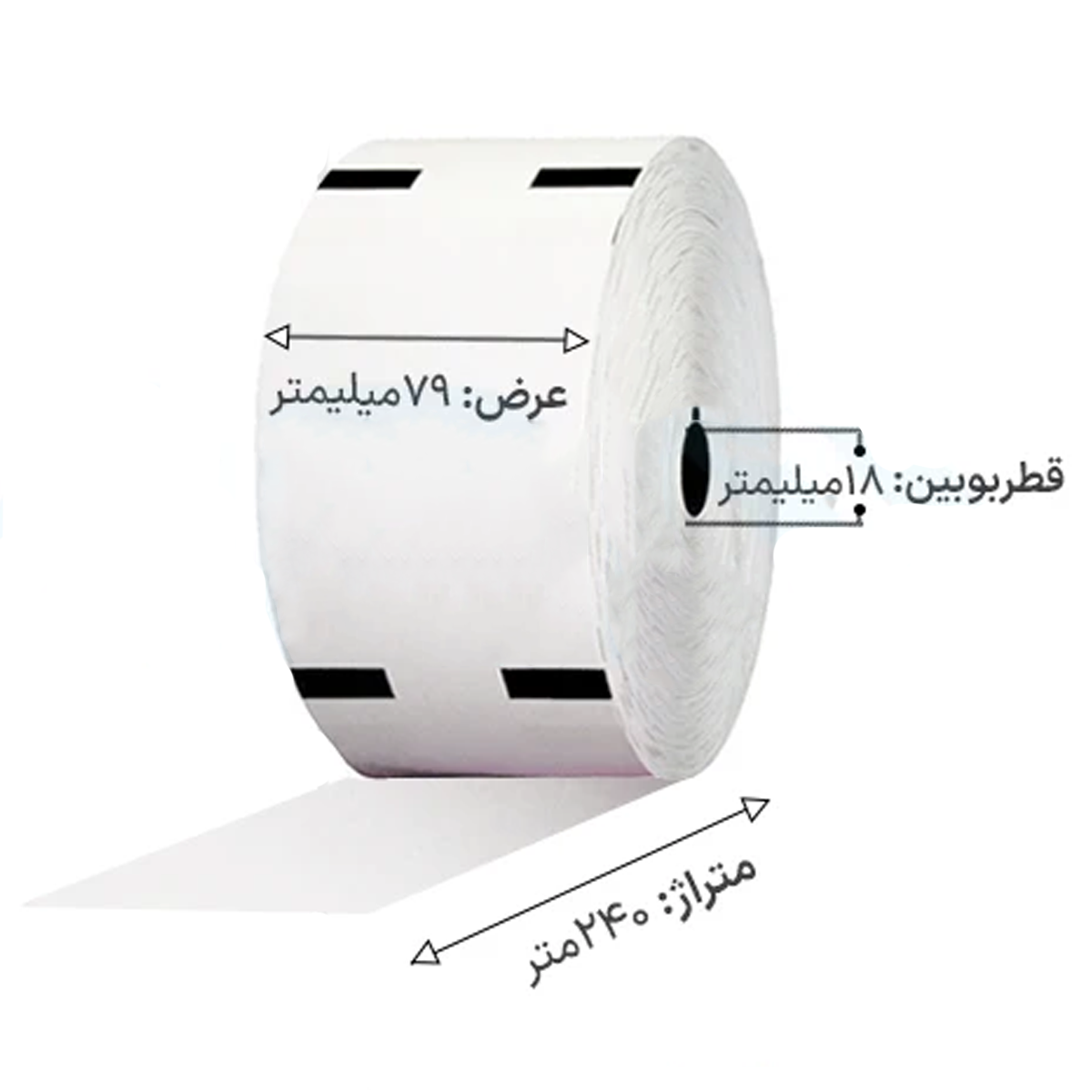 رول کاغذ حرارتی عرض 79 میلی متر طول 240 متر ترمکس بلک وینکور-small-image