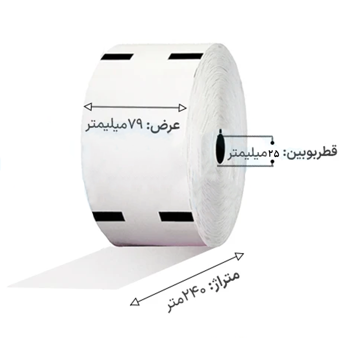 رول کاغذ حرارتی عرض 79 میلی متر طول 240 متر ترمکس بلک GRG-small-image