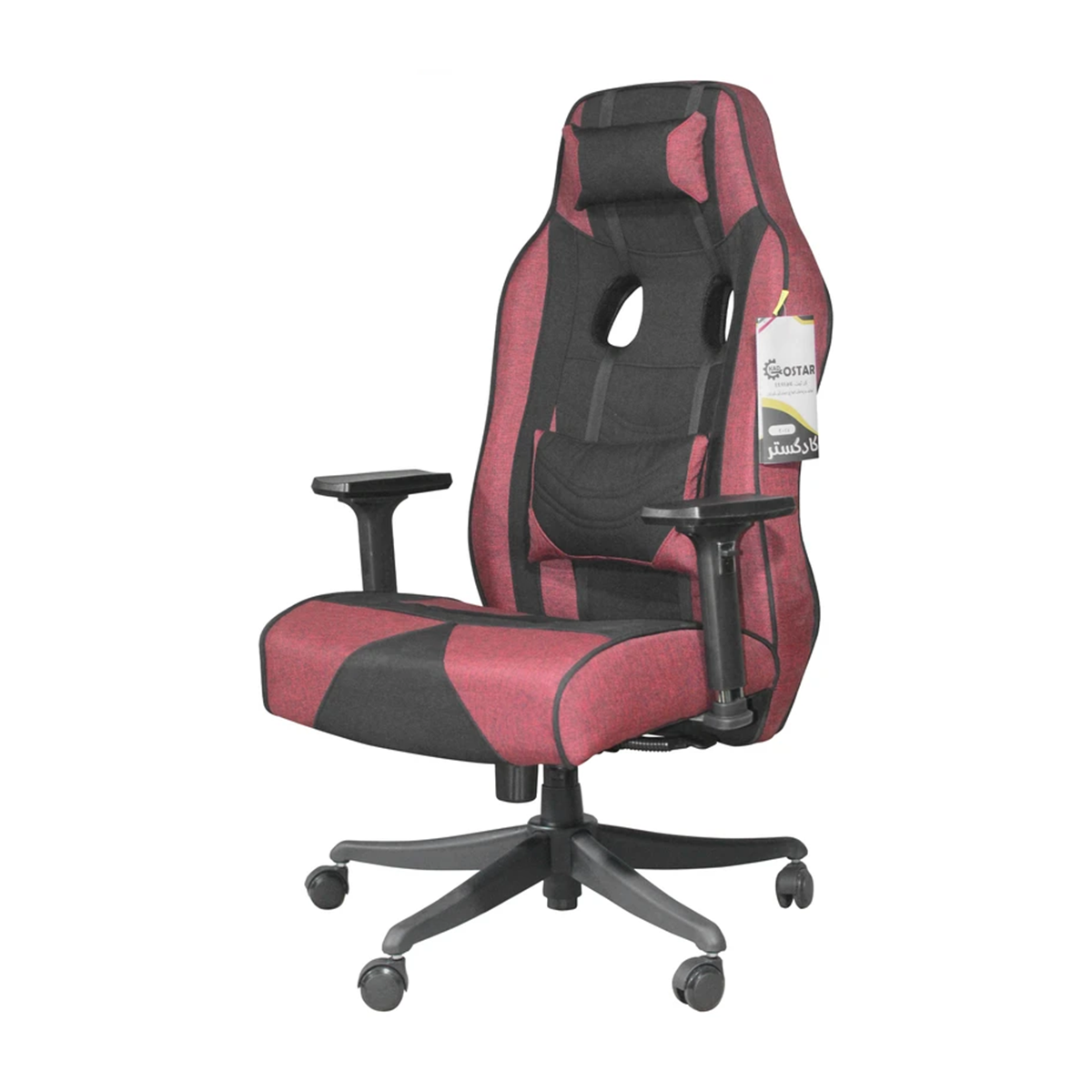 صندلی گیمینگ کاد گستر مدل VIP G2024