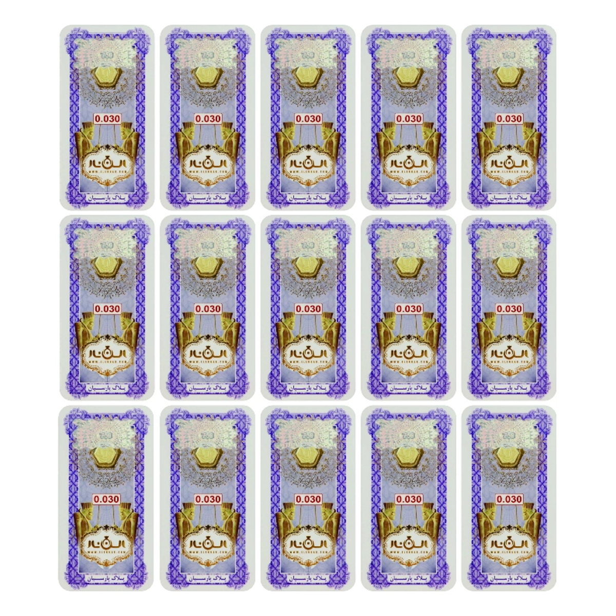 سکه پارسیان 30 سوت 18 عیار الن نار بسته 15 عددی سکه پارسیان 30 سوت 18 عیار الن نار بسته 15 عددی