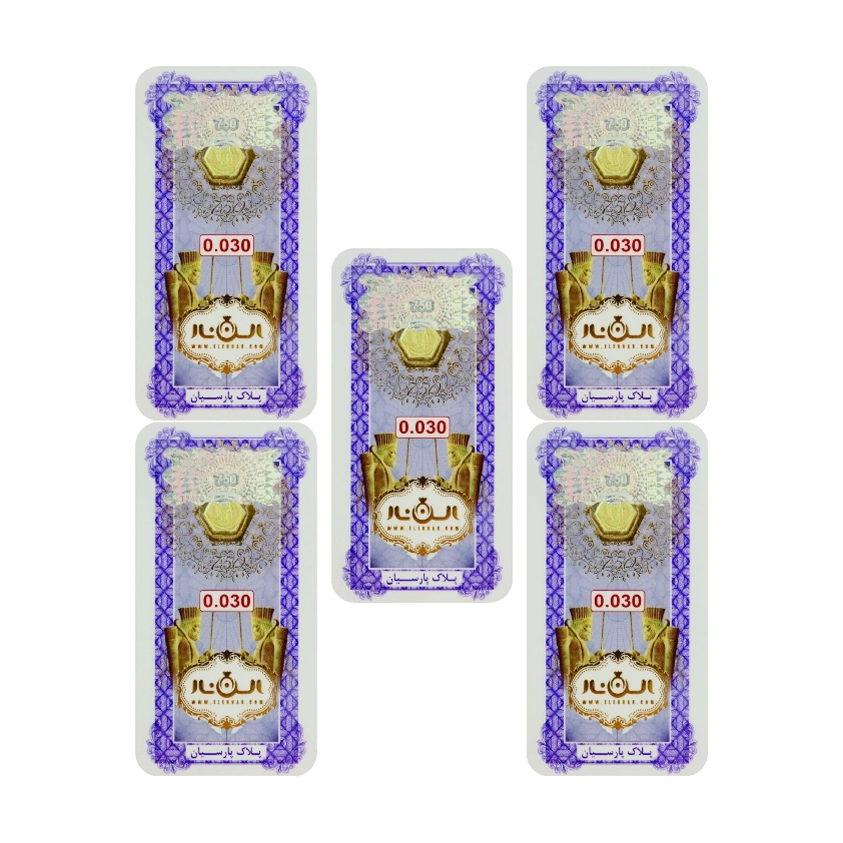 سکه پارسیان 30 سوت 18 عیار الن نار مدل EL30 بسته 5 عددی