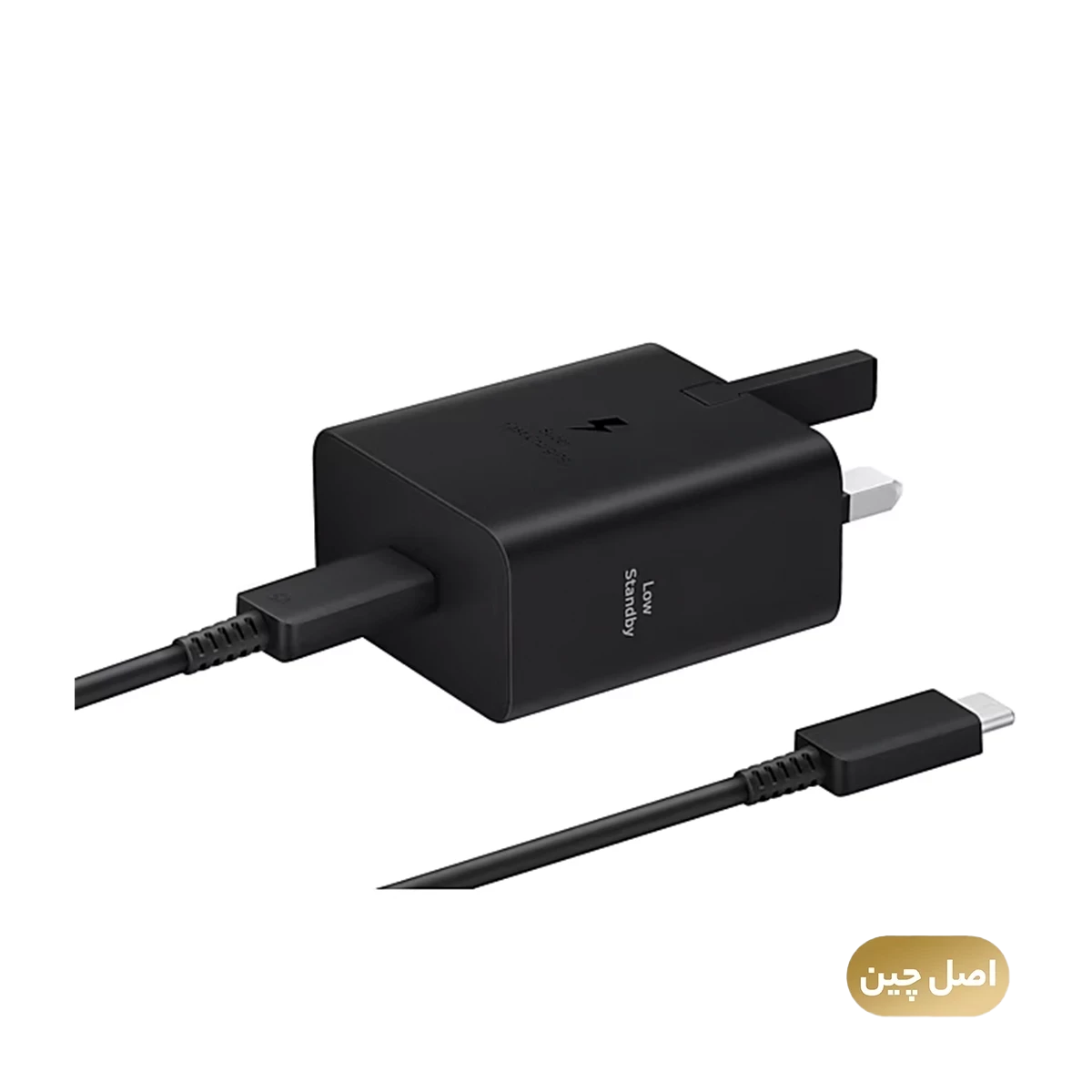 شارژر دیواری مدل سامسونگ EP-T4511XBEGGB توان 45 وات به همراه کابل دو سر تایپ سی 1.8 متر - های کپی