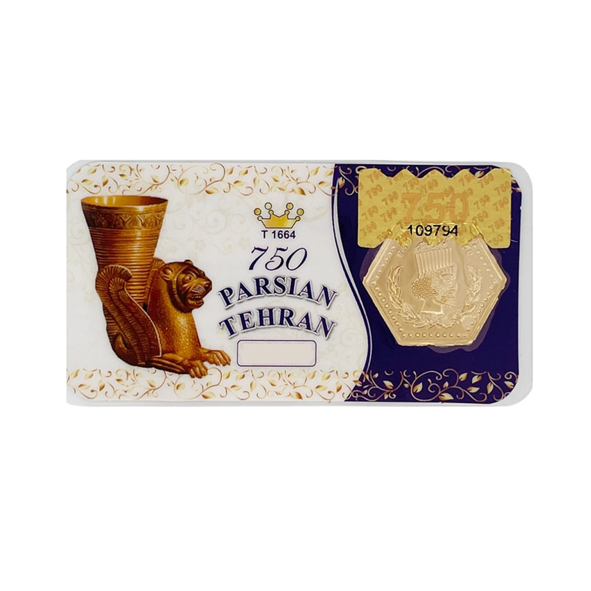 سکه پارسیان 50 سوت 18 عیار پارسیان تهران کد parsiantehran