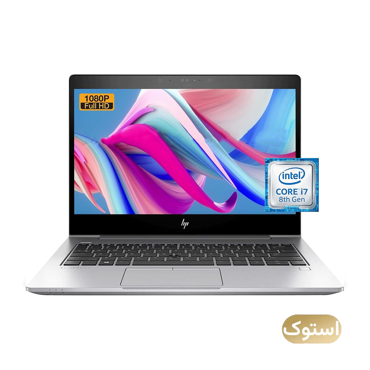 لپ تاپ استوک Open Box - اچ پی 13.3 اینچی مدل HP 830 G5 i7 8650U 8GB 256GB - نقرهای