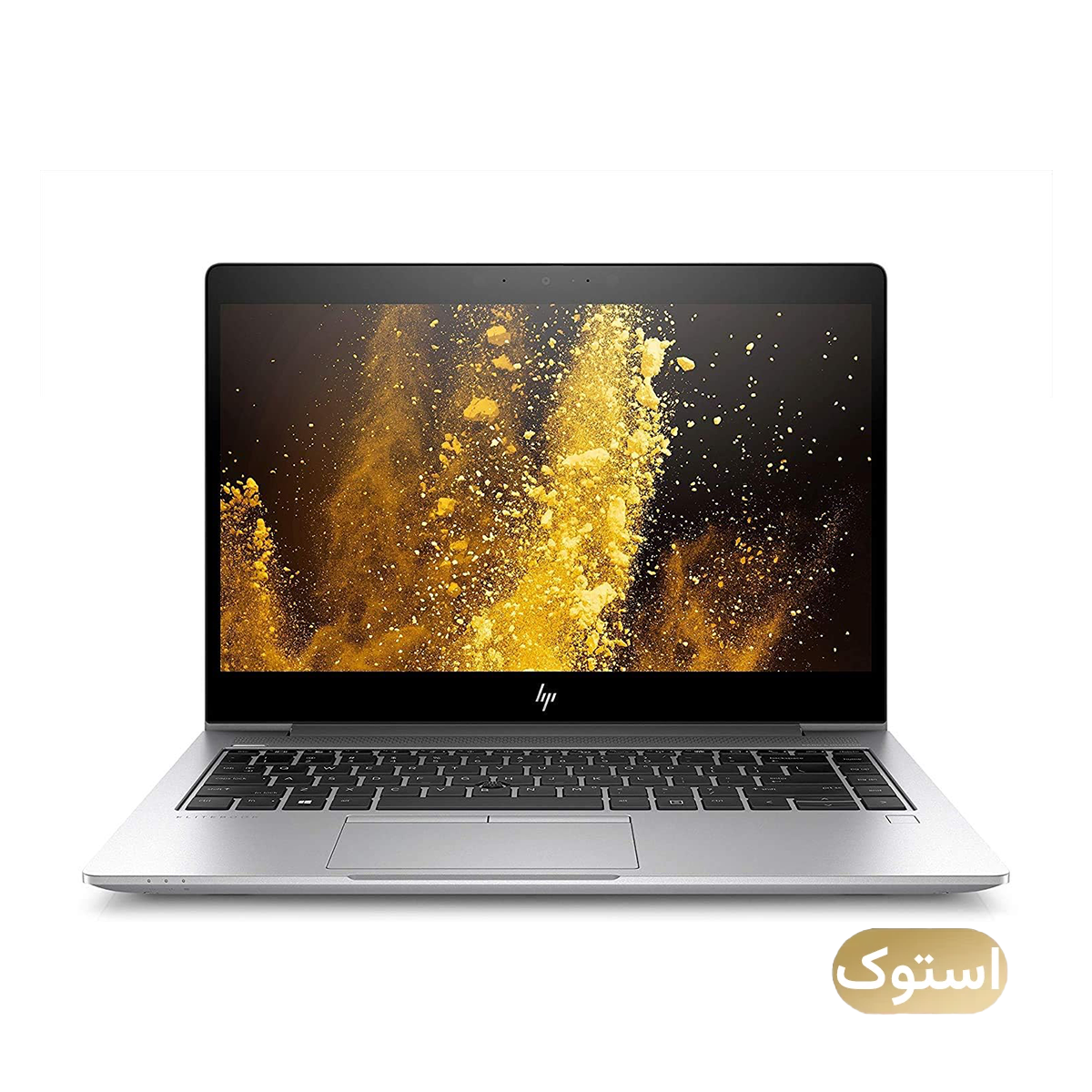 لپ تاپ استوک Open Box - اچ پی 14 اینچی مدل HP 840 G5 i7 8550U 8GB 256GB - نقرهای