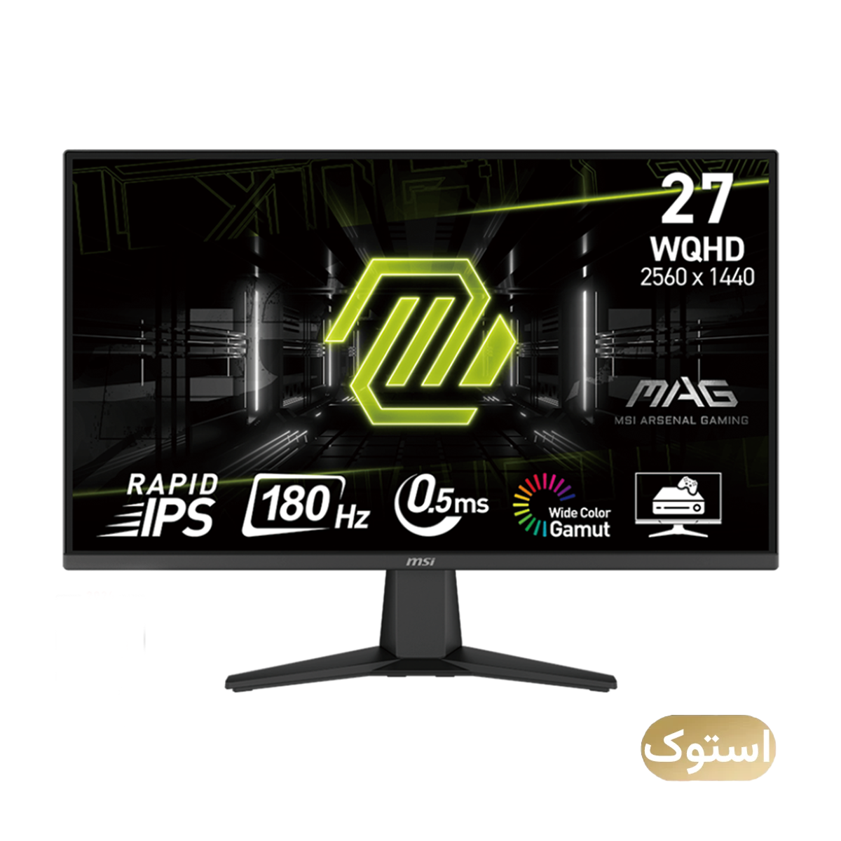 مانیتور استوک Open Box - گیمینگ ام اس آی مدل MAG 275QF سایز 27 اینچ - مشکی