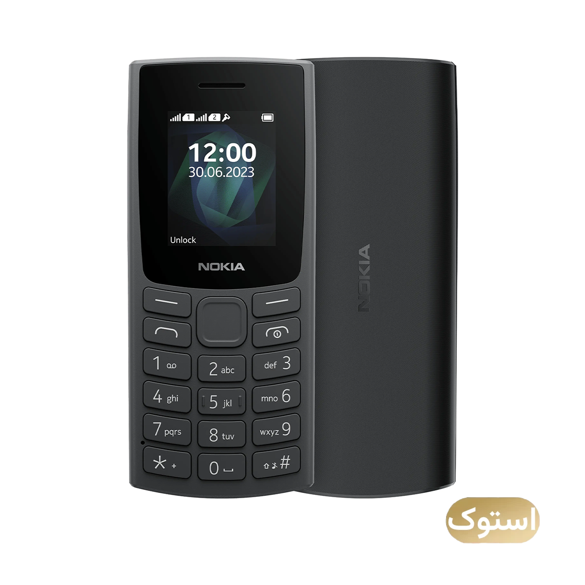 گوشی موبایل استوک Open Box - نوکیا مدل (2023) 105 دو سیم کارت - خاکستری گوشی موبایل استوک Open Box - نوکیا مدل (2023) 105 دو سیم کارت - خاکستری-small-image