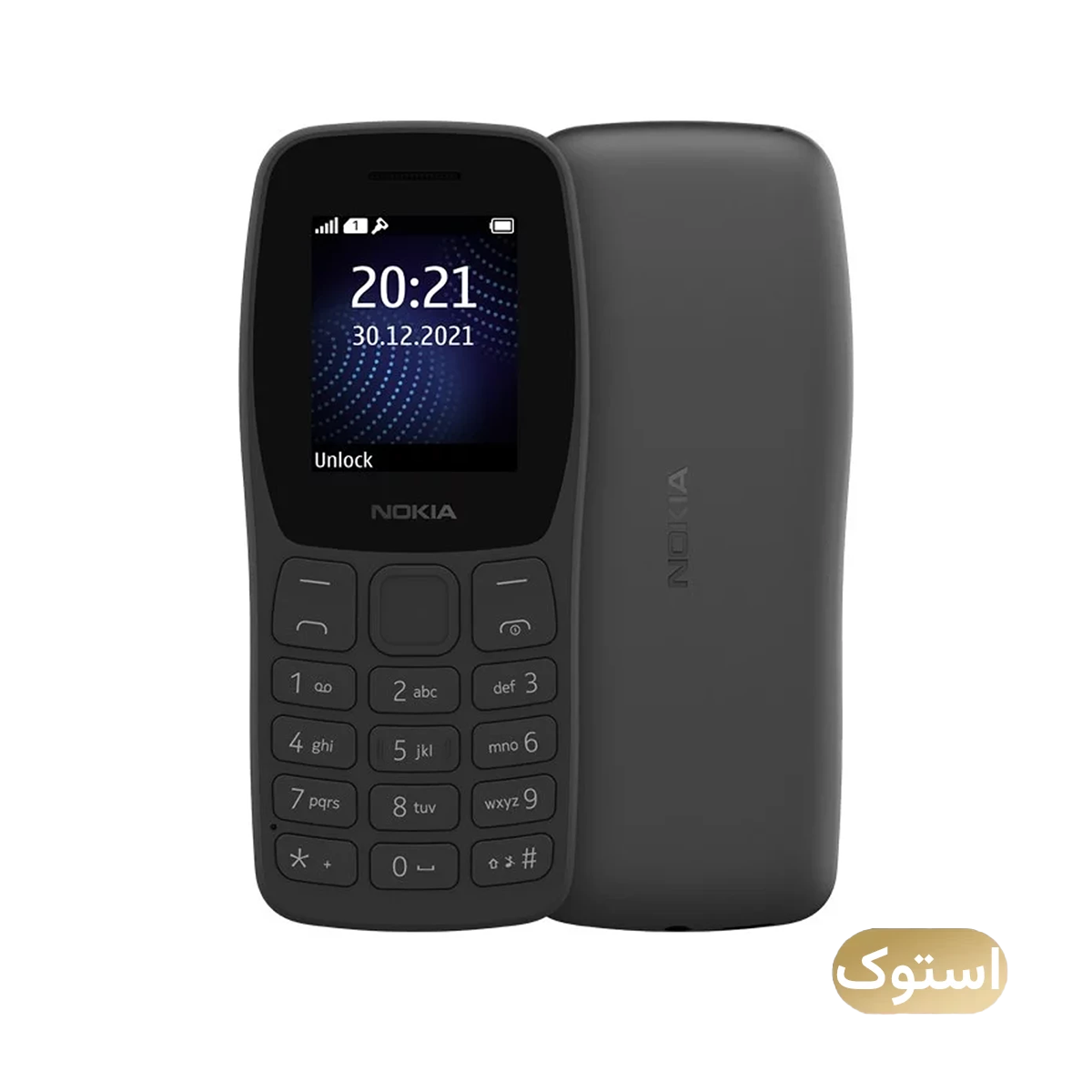 گوشی موبایل استوک Open Box - نوکیا مدل (2022) Nokia 105 دو سیم کارت - مشکی گوشی موبایل استوک Open Box - نوکیا مدل (2022) Nokia 105 دو سیم کارت - مشکی-small-image
