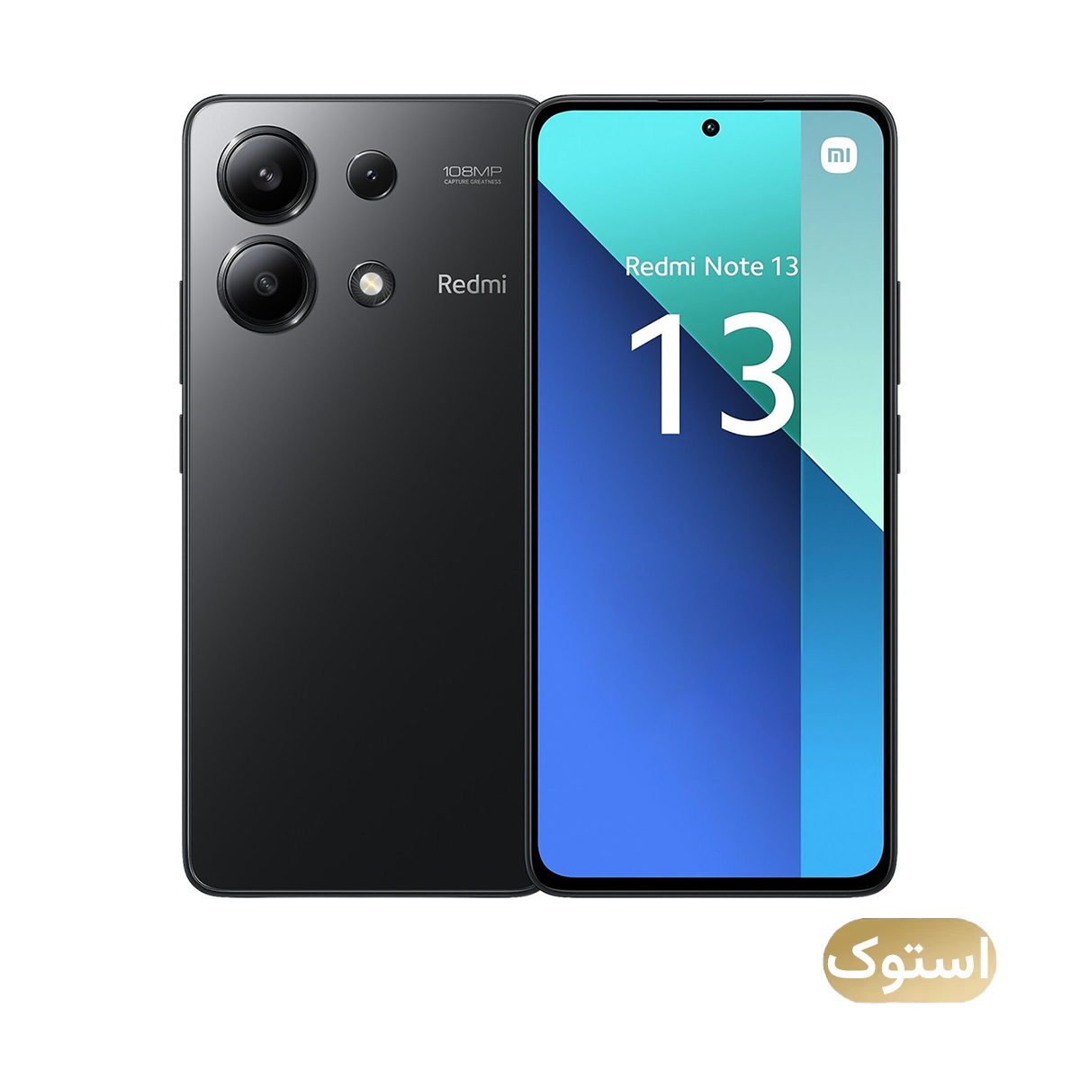 گوشی موبایل استوک Open Box - شیائومی مدل Redmi Note 13 4G ظرفیت 256 گیگابایت رم 8 گیگابایت - مشکی گوشی موبایل استوک Open Box - شیائومی مدل Redmi Note 13 4G ظرفیت 256 گیگابایت رم 8 گیگابایت - مشکی-small-image