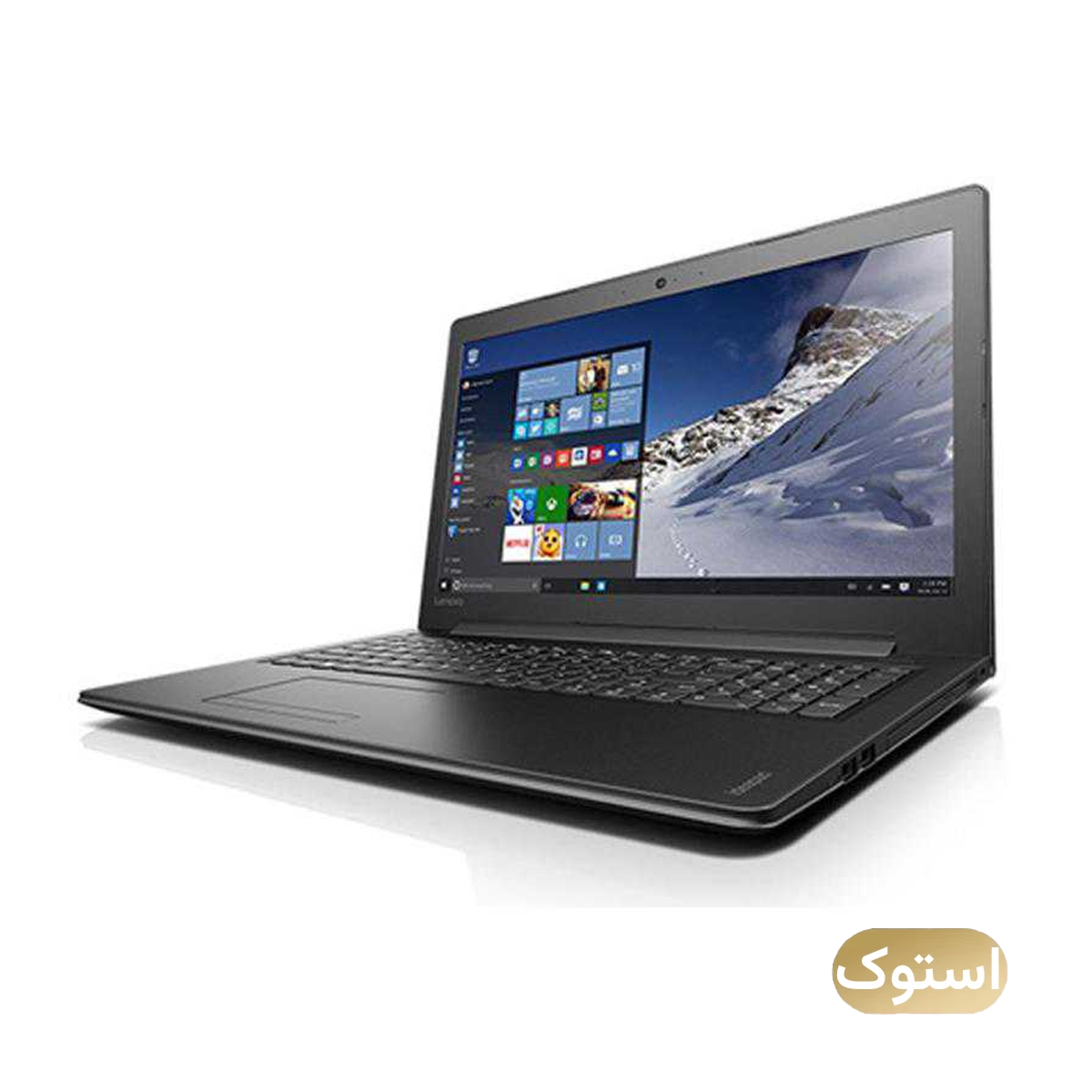 لپ تاپ استوک Used - لنوو 15 اینچی مدل IP 310 i7 7500U 8GB 256GB - مشکی