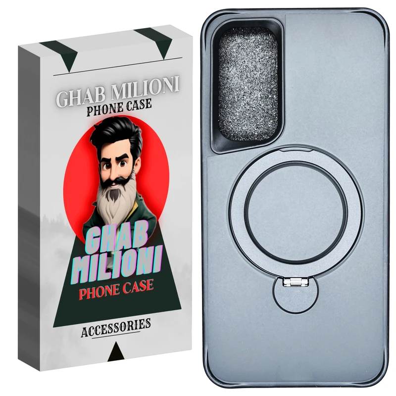 کاور گوشی سامسونگ GALAXY S23 FE قاب میلیونی مدل ARKA-VC43