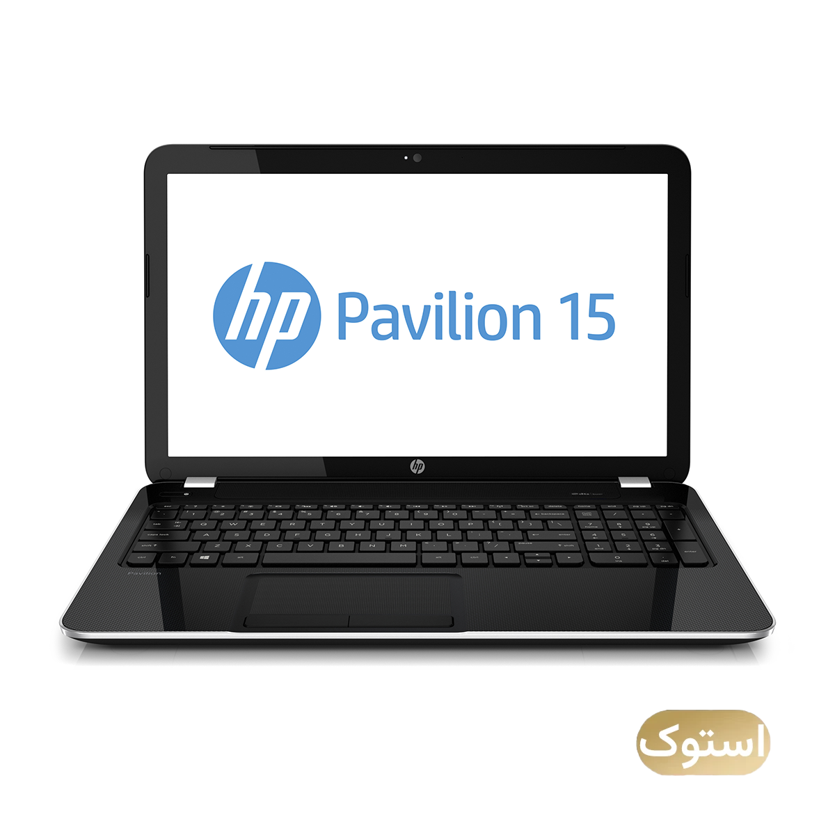 لپ تاپ استوک USED - اچ پی 15.6 اینچی مدل Pavilion 15 A6 5350m 8GB 256GB - نقرهای