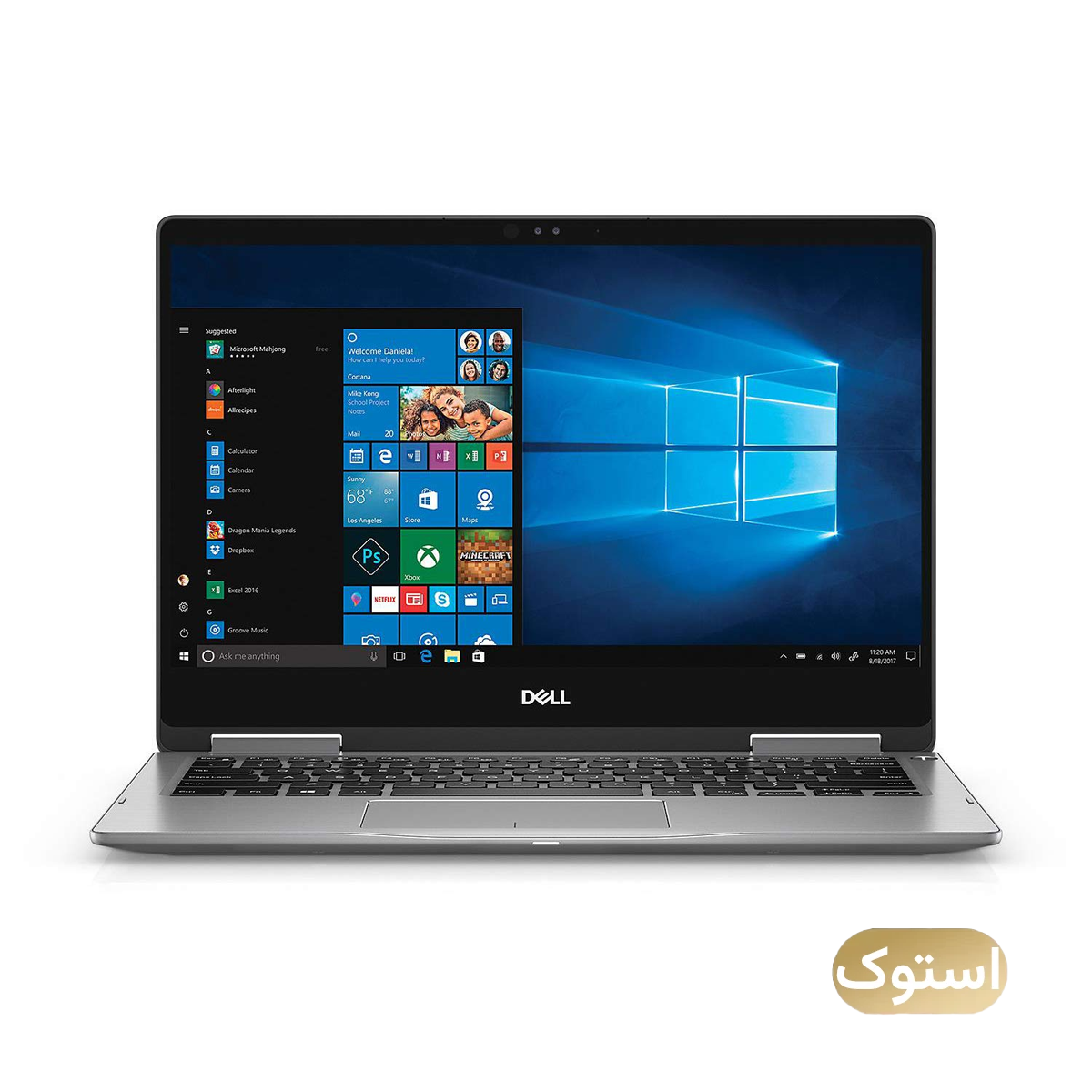 لپ تاپ استوک USED - اچ پی 14 اینچی مدل Pavilion X360 14M i3 7100U 8GB 256GB - نقرهای