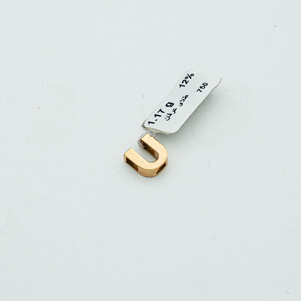 پلاک طلا 18 عیار گالری طلا عرفان حروف کد 1667