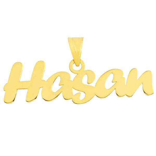 آویز گردنبند طلا 18 عیار شمیم گلد گالری طرح حسن مدل SG091