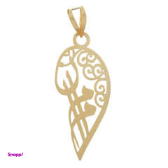 آویز گردنبند طلا 18عیار شمیم گلد گالری طرح مامان مدل SG024