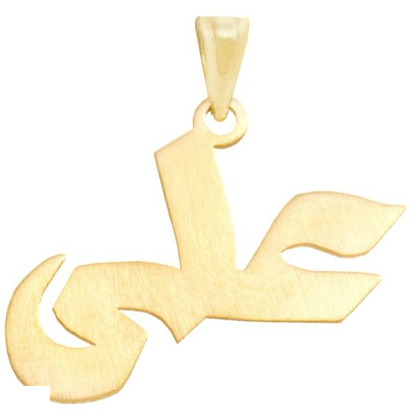 آویز گردنبند طلا 18 عیار شمیم گلد گالری مدل R139