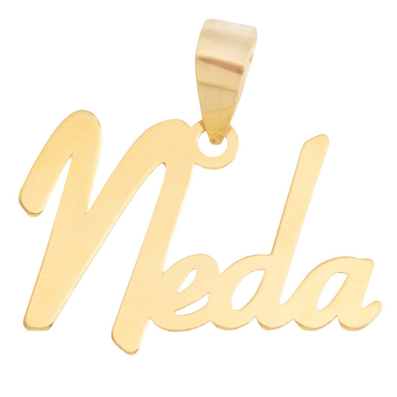 آویز گردنبند طلا 18 عیار شمیم گلد گالری مدل R262