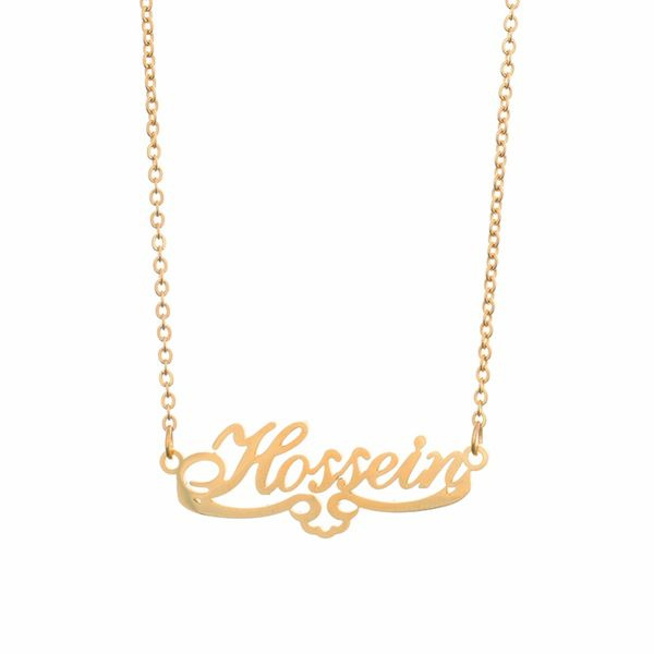 گردنبند طلا 18 عیار زنانه شمیم گلد گالری مدل حسین