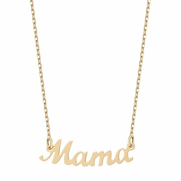 گردنبند طلا 18 عیار زنانه شمیم گلد گالری مدل مامان