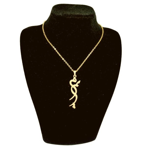 گردنبند طلا 18 عیار زنانه شمیم گلد گالری طرح مریم کد UN0140