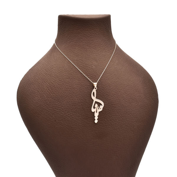 گردنبند طلا 18 عیار زنانه شمیم گلد گالری طرح مینا کد A2429