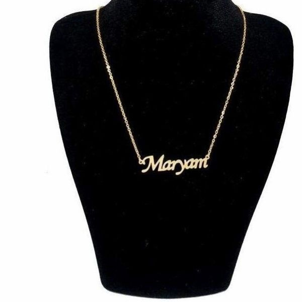 گردنبند طلا 18 عیار زنانه شمیم گلد گالری مدل گردنبند طلا اسم مریم