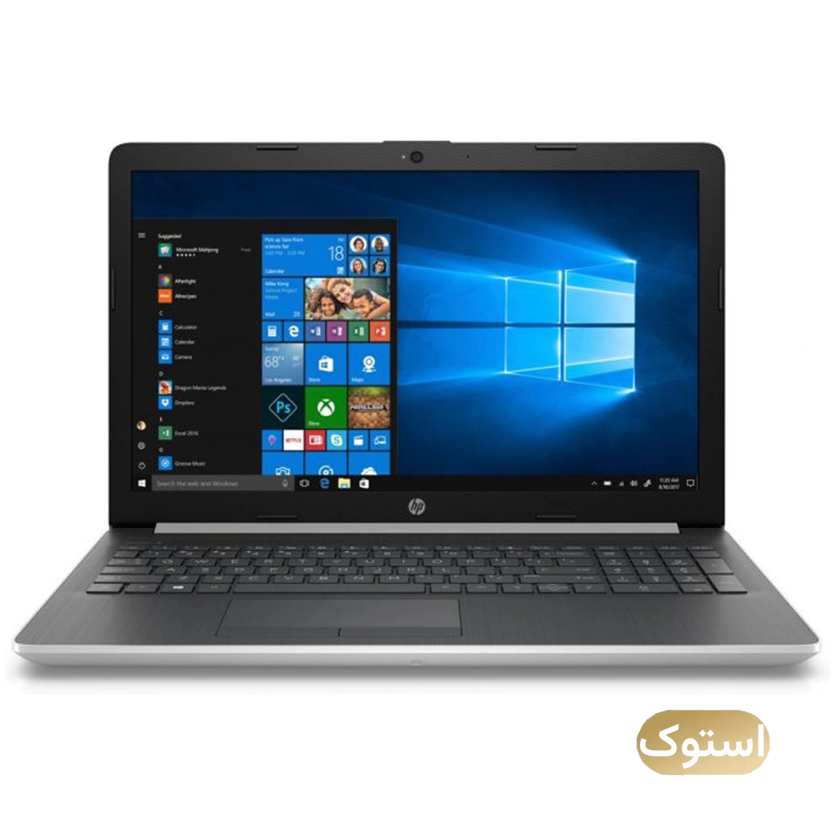 لپ تاپ استوک USED - اچ پی 15.6 اینچی مدل Pavilion 15-da i3 8130u 8GB 256GB - نقرهای