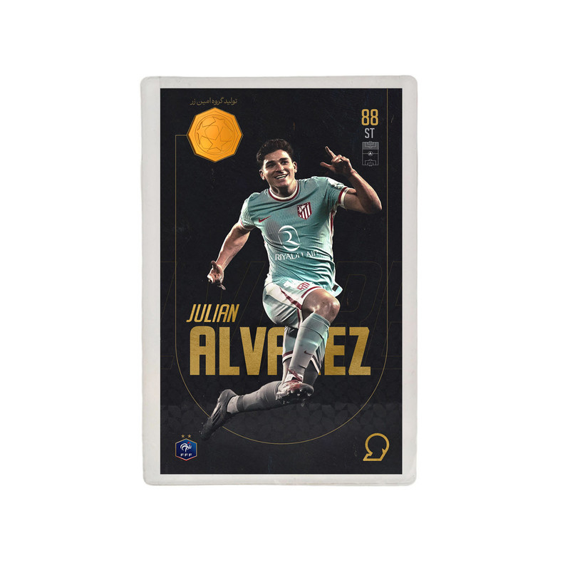 طلا گرمی 18 عیار مدوپد مدل ALVAREZ طرح فوتبالی 2025 کد SO10003