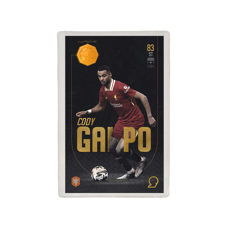 طلا گرمی 18 عیار مدوپد مدل GAKPO طرح فوتبالی 2025 کد SO10042