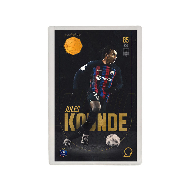 طلا گرمی 18 عیار مدوپد مدل KOUNDE طرح فوتبالی 2025 کد SO10067 طلا گرمی 18 عیار مدوپد مدل KOUNDE طرح فوتبالی 2025 کد SO10067