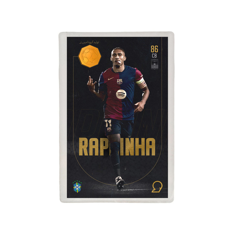 طلا گرمی 18 عیار مدوپد مدل RAPHINHA طرح فوتبالی 2025 کد SO10095 طلا گرمی 18 عیار مدوپد مدل RAPHINHA طرح فوتبالی 2025 کد SO10095