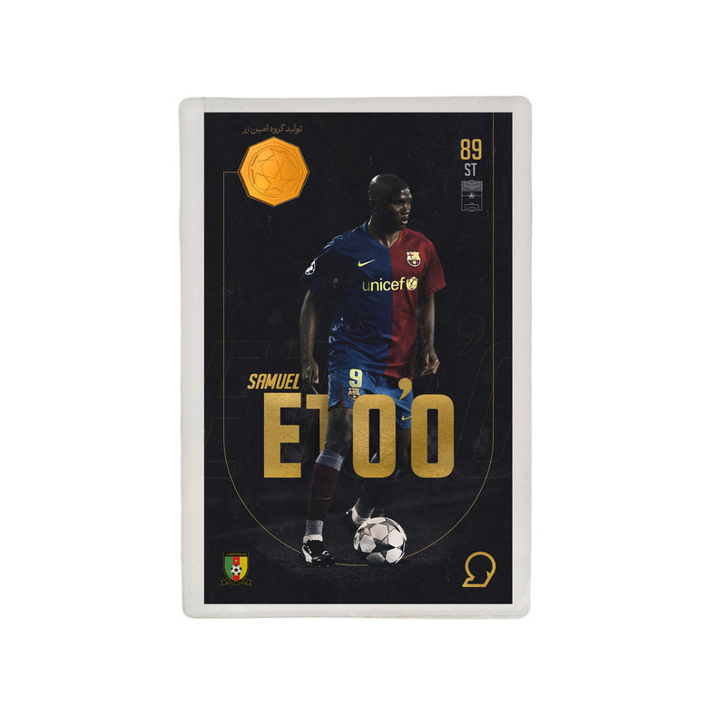طلا گرمی 18 عیار مدوپد مدل Samuel Eto’o طرح فوتبالی 2025 کد SO10106