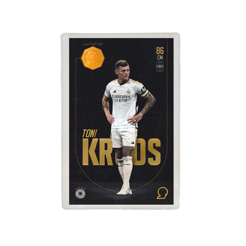 طلا گرمی 18 عیار مدوپد مدل Toni Kroos طرح فوتبالی 2025 کد SO10115