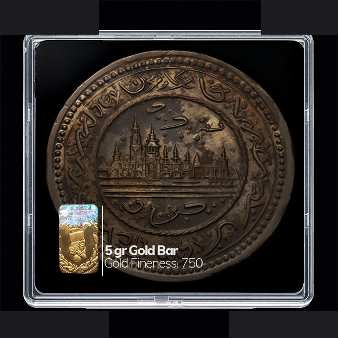 شمش طلا 18 عیار مدوپد مدل سکه روسی کد SG10660