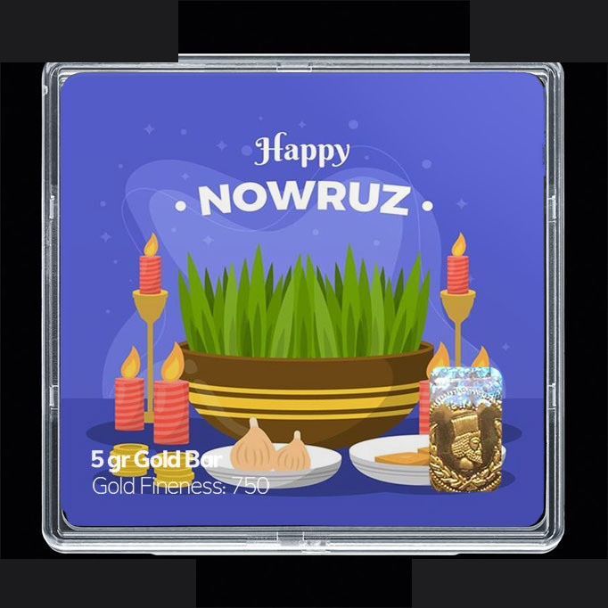 شمش طلا 18 عیار مدوپد مدل نوروز و سال نو کد SG11508